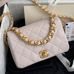 샤넬 플랩 백  20cm AS200820