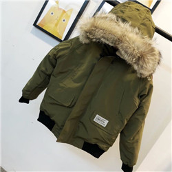 케나다구스  C-65474637