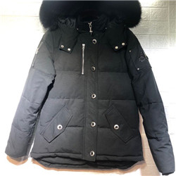 무스너클 스털링 -46767