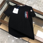 몽클레어  M-654754736