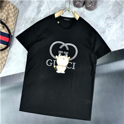 구찌  G-75487548