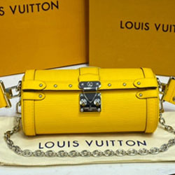 루이비통 빠삐용 트렁크 M58655