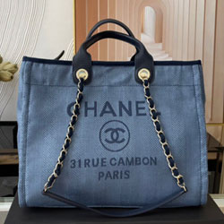 샤넬 토트백 38cm AS210705