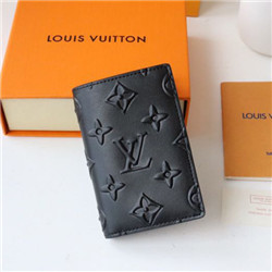 루이비통 LV-M80508-1