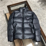 프라다 P-7583438