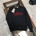디올  D-78373827