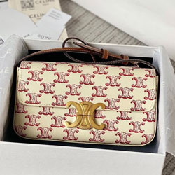 셀린느 박스백 210407