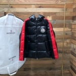 몽클레어  M-7593