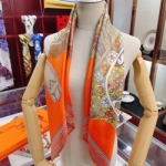 에르메스-7487493
