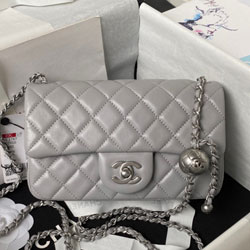 샤넬 핸드백 20cm AS1787