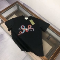 구찌 G-7483