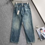 디올 D-7938