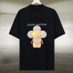 루이비통 LV-7483
