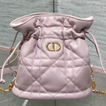 크리스찬디올 숄더백 M23187-2