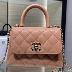 샤넬 플랩 백 AP4244