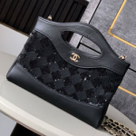 샤넬 플랩 백 AS6327