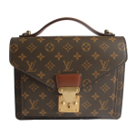 [세일] 루이비통