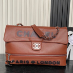 샤넬 플랩 백 AS9902