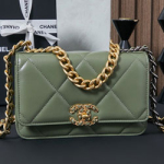 샤넬 플랩 백 AP0957