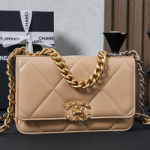 샤넬 플랩 백 AP0957