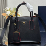 프라다 핸드백 1BG443